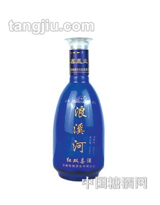 福潤(rùn)德酒類(lèi)包裝-酒瓶34