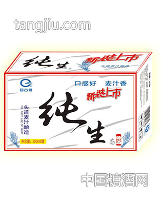 純生態(tài)小紅箱320ml