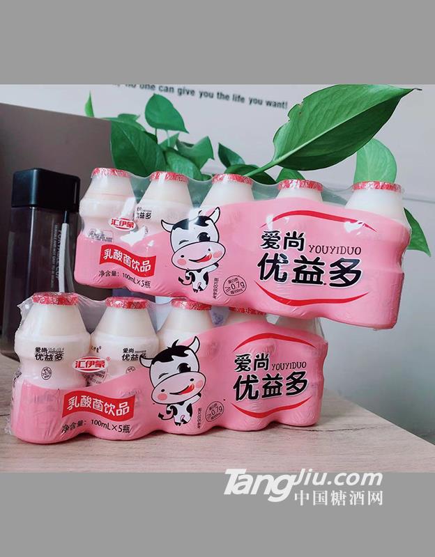 愛尚優(yōu)益多乳酸菌飲品 