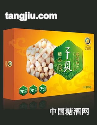 好當家精品干貝300g