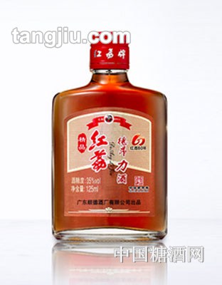 德昂力酒125ml