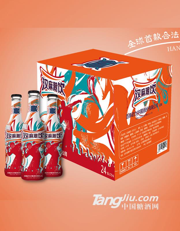 漢麻潮飲275ml