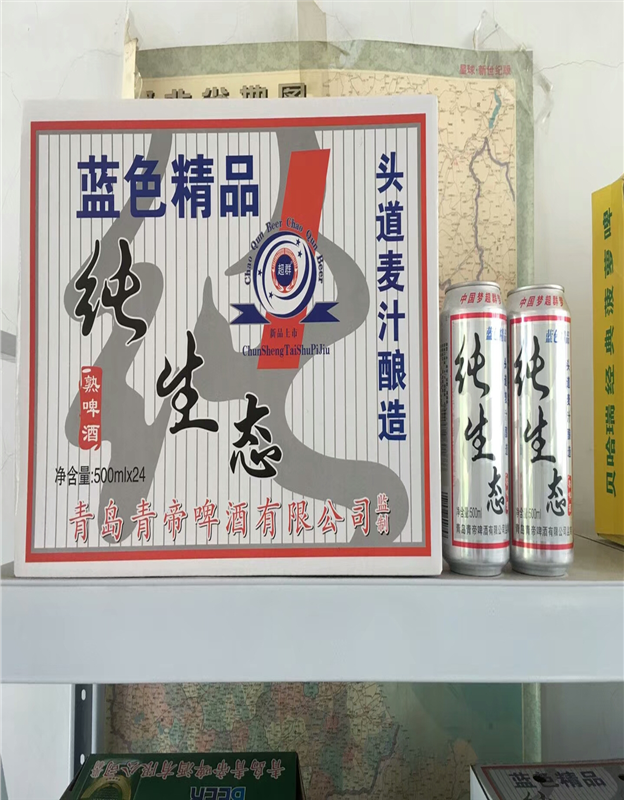 320毫升純生態(tài)易拉罐啤酒