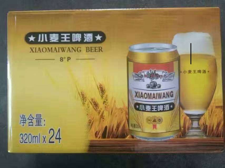 320毫升小麥王易拉罐啤酒