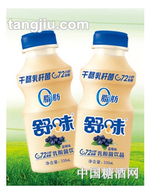 舒味藍(lán)莓味乳酸菌飲品338ml