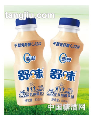 舒味乳酸菌飲品830ml