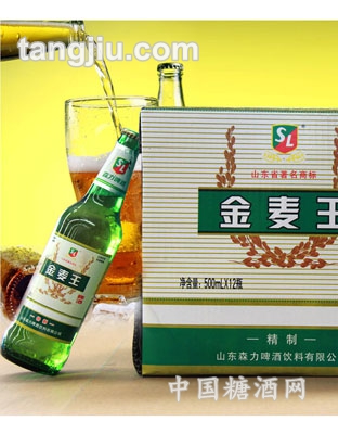 森力金麥王啤酒