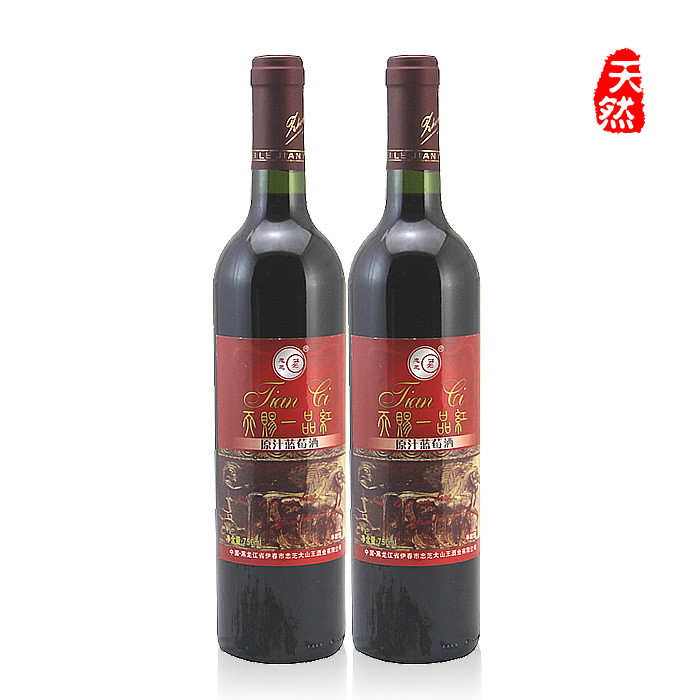 藍莓酒 藍莓飲品 果酒 忠芝天賜一品紅大量批發(fā)