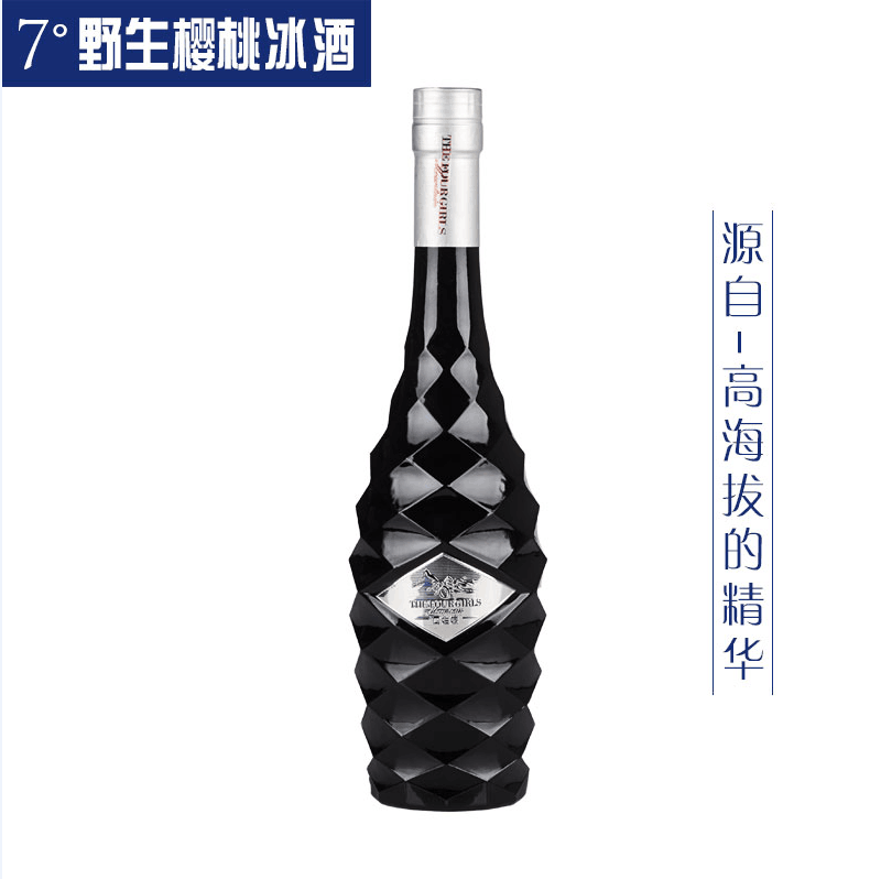 四姑娘高原天然野櫻桃冰酒