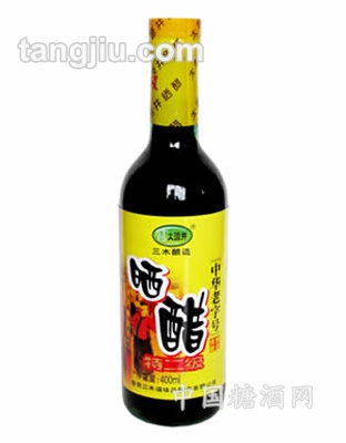 特二級曬醋400ml