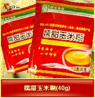 供應(yīng) 方便營(yíng)養(yǎng)食品