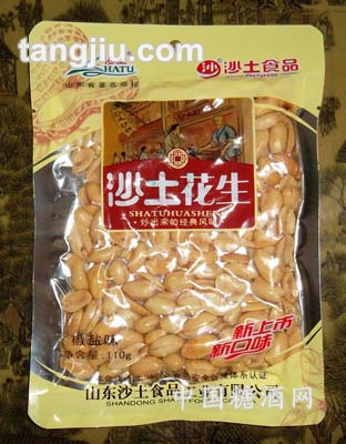 110g椒鹽味花生米