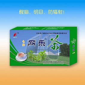 “康匯年華”電腦網(wǎng)樂茶（專業(yè)抗輻射、袋泡茶、IT茶、