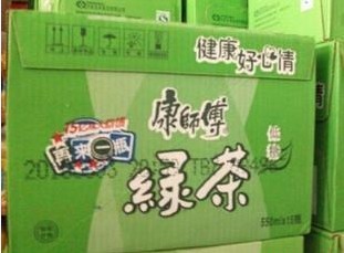 供應(yīng)康師傅綠茶 500ML*15瓶