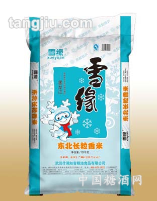 雪緣東北長粒香天之藍(lán)10kg