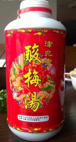 廠價(jià)低價(jià)批發(fā)津兆尹酸梅湯 酸梅汁900ML*6批發(fā)代理