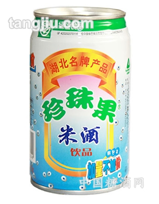 珍珠果聽(tīng)裝米酒330克新包裝