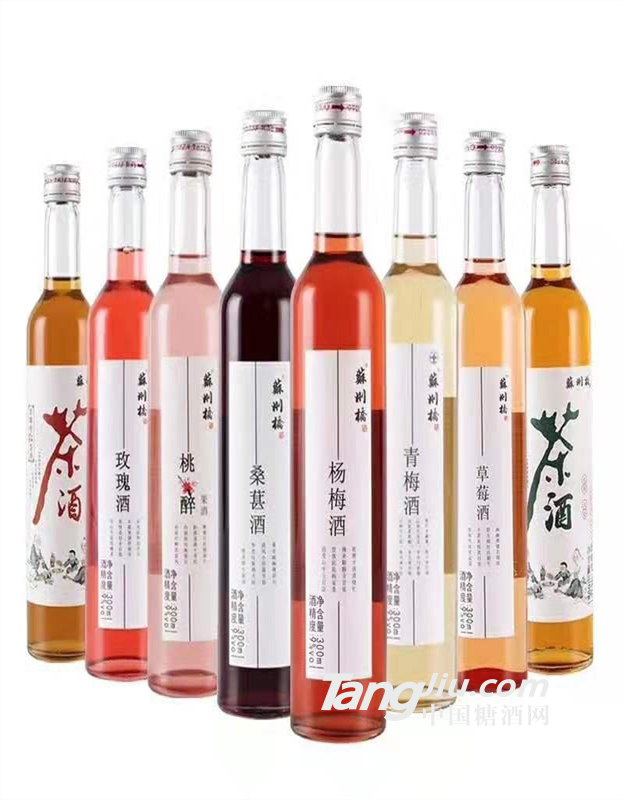 拾憶俚果酒