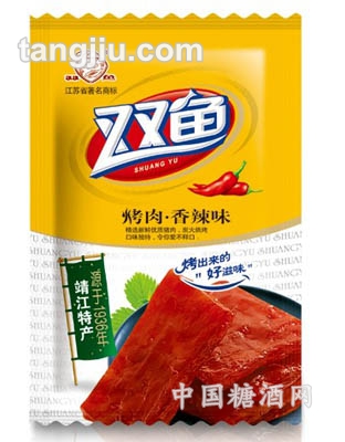 香辣味雙魚牌288克燒烤肉