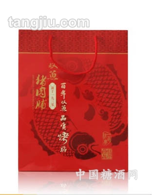 雙魚牌一品經(jīng)典禮盒豬肉脯豬肉干