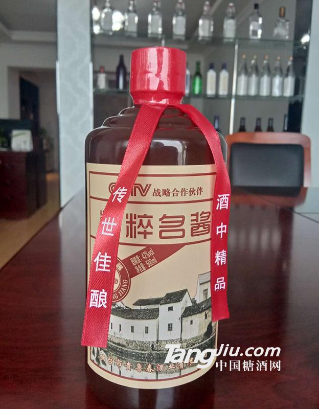 42°精粹名醬500ml