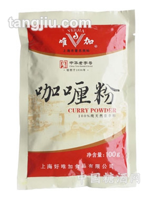 咖喱粉100g