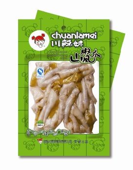 山椒180G