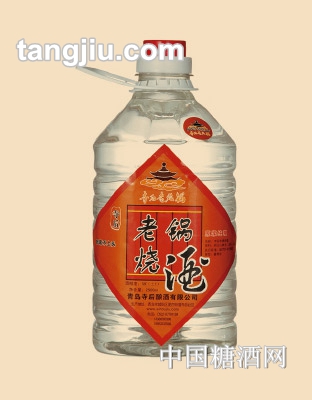 寺后老鍋燒酒59&#176;桶裝2.5L