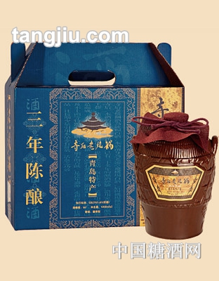 寺后老鍋燒酒55度藍(lán)提盒（三年陳釀）1250ml