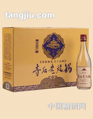 寺后老鍋燒酒59度普通禮盒