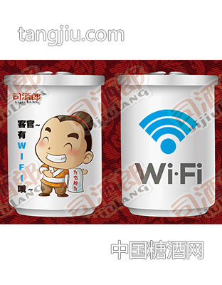 客官，有WiFi哦~