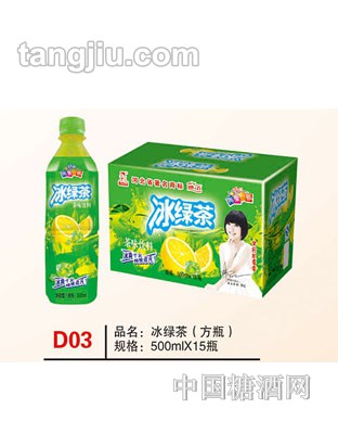 D03 品名：冰綠茶（方瓶） 規(guī)格：500mlx15瓶