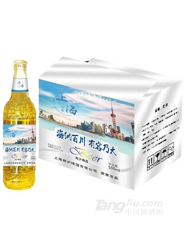 淞滬啤酒上海印象500ml