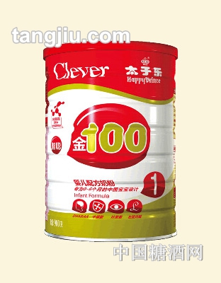 太子樂智聰金100系列配方奶粉（1階段）