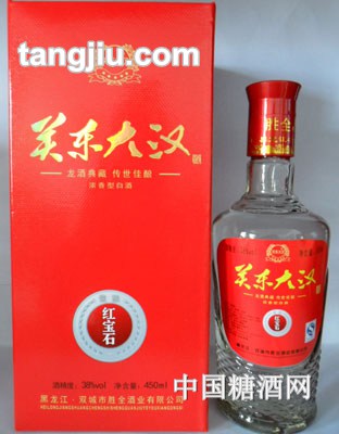 關(guān)東大漢酒紅寶石