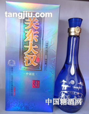 關(guān)東大漢酒中國藍