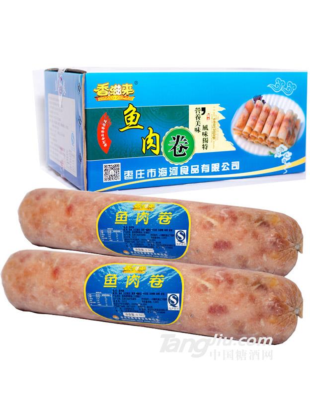 香滋來魚肉卷