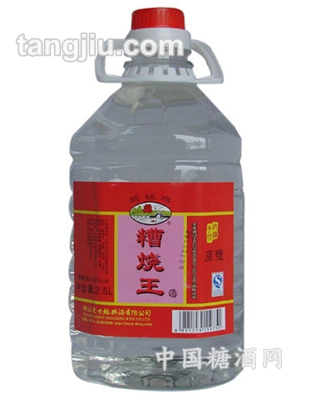 42度糟燒王2500ml