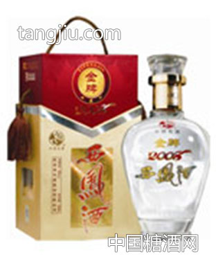 城森商貿(mào)品牌2008西鳳酒-西安城森商貿(mào)有限責(zé)任公司