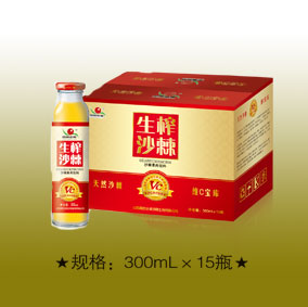 山西高原圣果沙棘果汁飲料