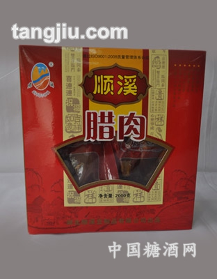 順溪2000g禮盒臘肉