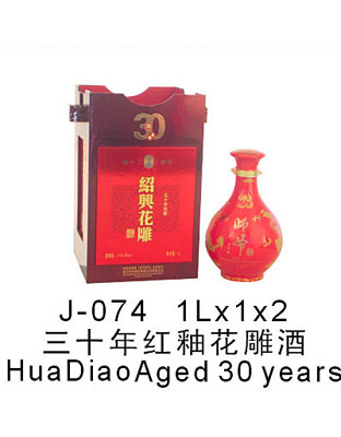 三十年紅釉花雕酒1L