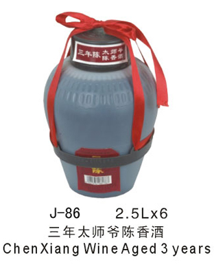 三年太師爺陳香酒2.5L