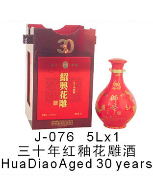 三十年紅釉花雕酒5L