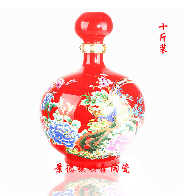 供應描金中國紅陶瓷酒瓶