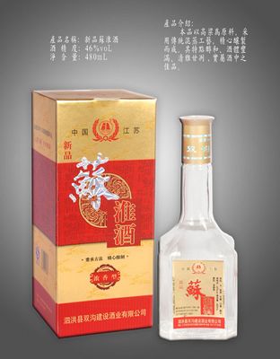 精品蘇淮酒..