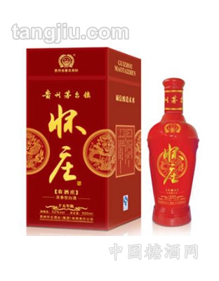 懷莊農(nóng)酒莊十五年陳