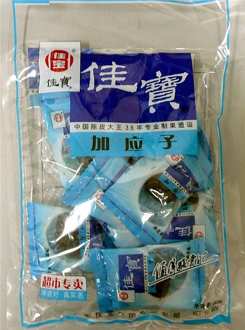 供應(yīng)佳寶加應(yīng)子(透明裝) 60g*80包