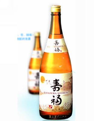 白花壽福清酒