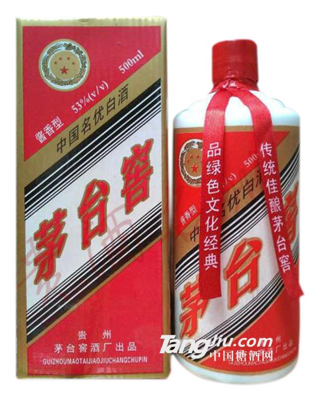 53°茅臺窖-500ml